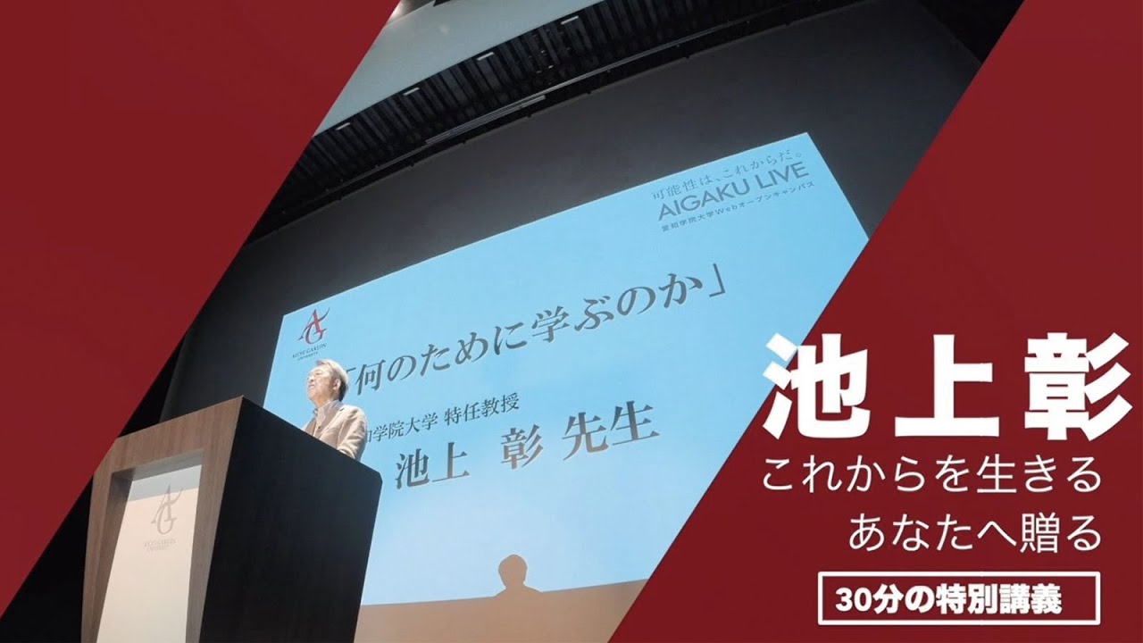 堀江貴文